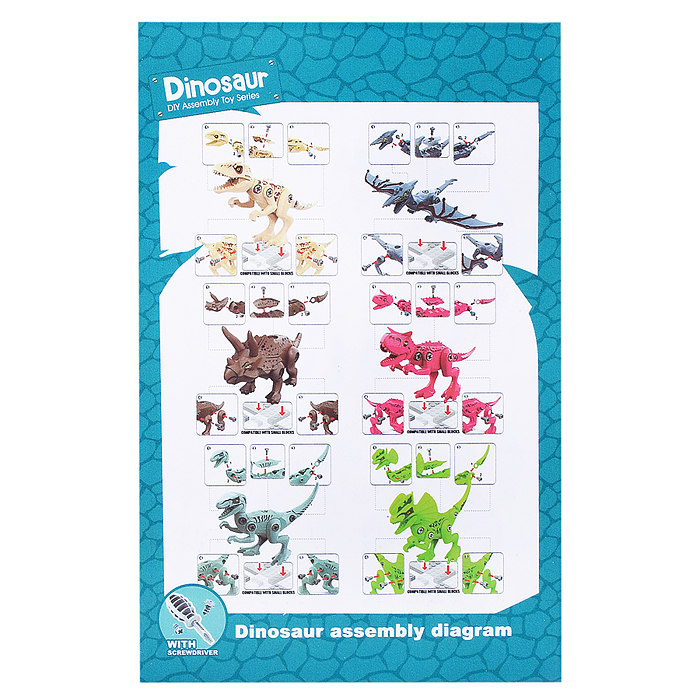 Динозавр DL-9901-8 в яйце