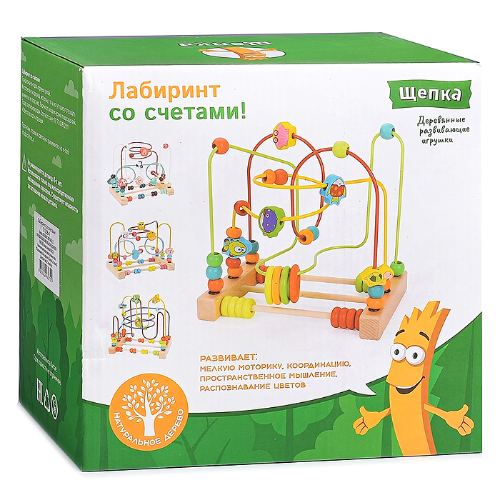 Фото к товару Игра Лабиринт D1236-4 "Мотыльки", со счетами Игра Лабиринт D1236-4 "Мотыльки", со счетами