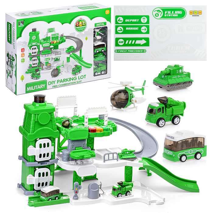 Парковка CLM-996 "Военная техника" зеленая, в коробке Парковка CLM-996 "Военная техника" зеленая, в коробке