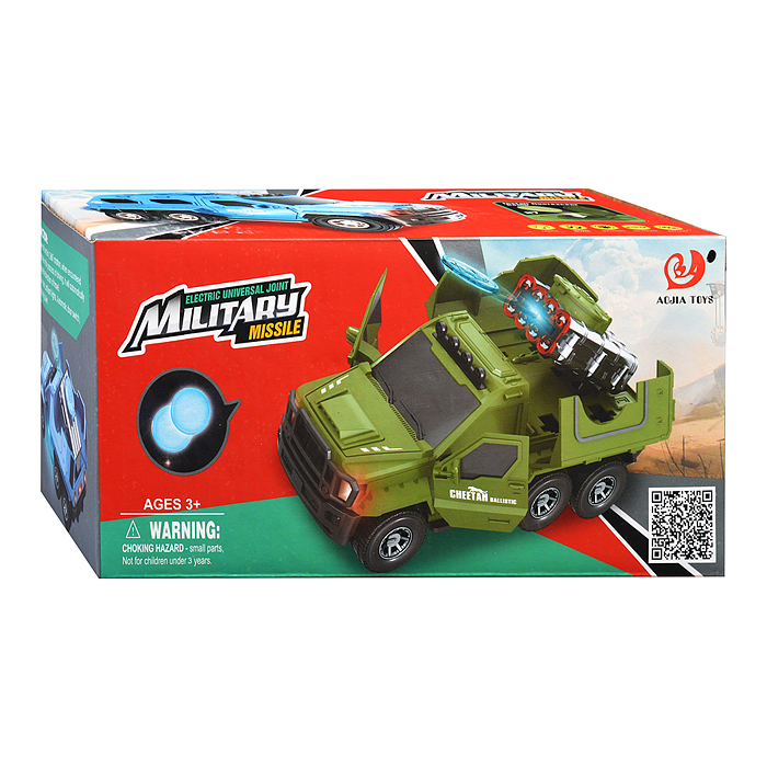 Машина 8811-19 "Военная ракета" на батарейках, в коробке