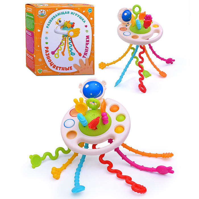 Игрушка развивающая Y0083 "Разноцветные тянучки" в коробке
