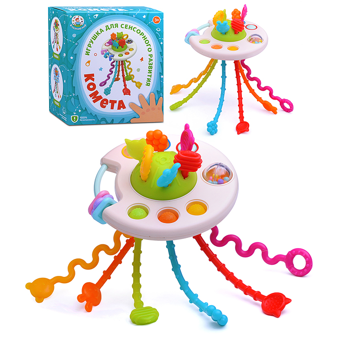 Игрушка развивающая Y0084-1 "Комета" бежевая, в коробке