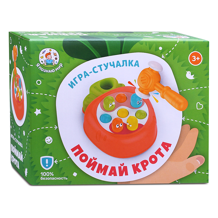 Развивающая игра-стучалка Y0088 "Поймай крота" в коробке