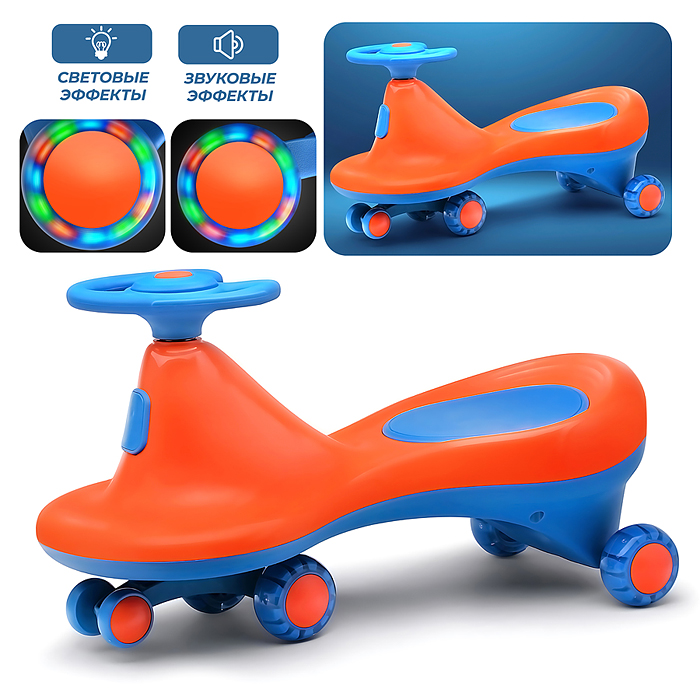 Каталка-бибикар U027771Y в коробке (красно-синий) Каталка-бибикар U027771Y в коробке (красно-синий)