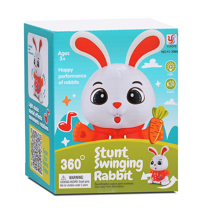 Фото к товару Интерактивная игрушка YJ-3064 "Заяц" на батарейках, в коробке Интерактивная игрушка YJ-3064 "Заяц" на батарейках, в коробке