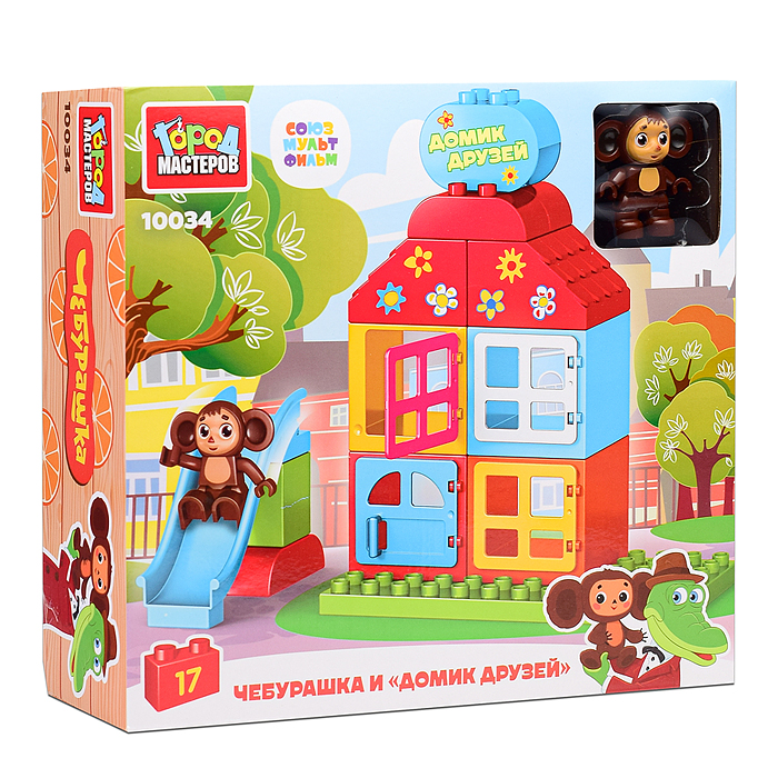 Конструктор Чебурашка и "Домик друзей", "Союзмультфильм" 17 дет. 