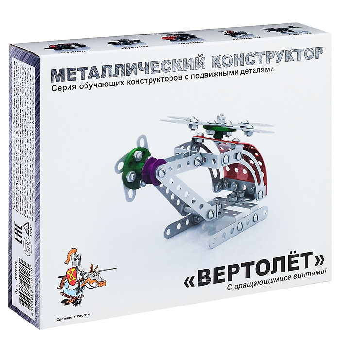 Фото к товару Конструктор мет.с подвижными деталями "Вертолет" Конструктор мет.с подвижными деталями "Вертолет"