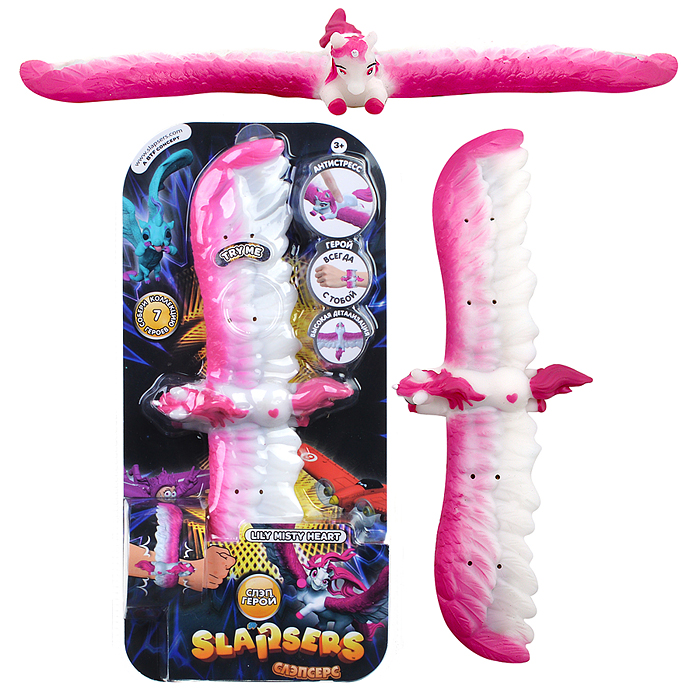 Резиновый СЛЭП герой - Лили (Lily misty heart) 22,5 см Резиновый СЛЭП герой - Лили (Lily misty heart) 22,5 см