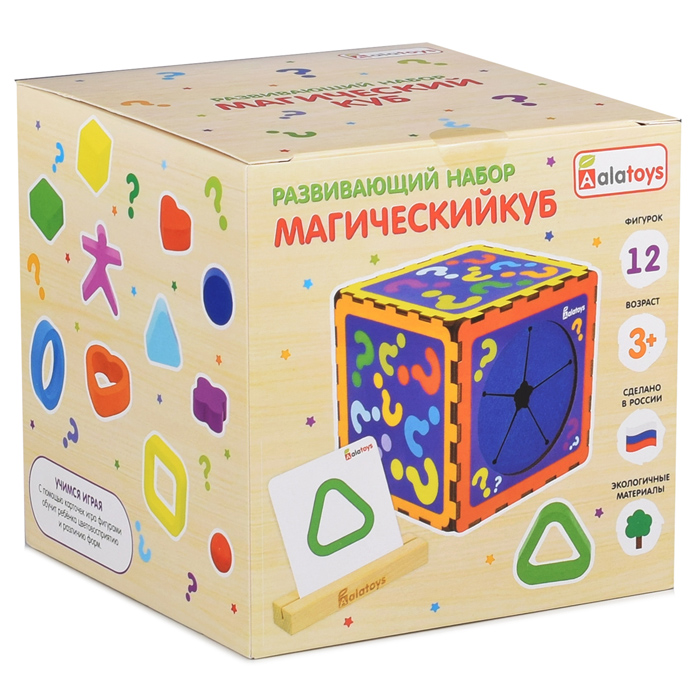 Фото к товару Развивающий набор "Магический куб" (12) Развивающий набор "Магический куб" (12)
