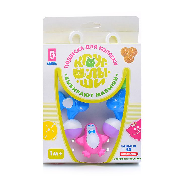 Фото к товару Подвеска для кроватки "Морские друзья" Подвеска для кроватки "Морские друзья"