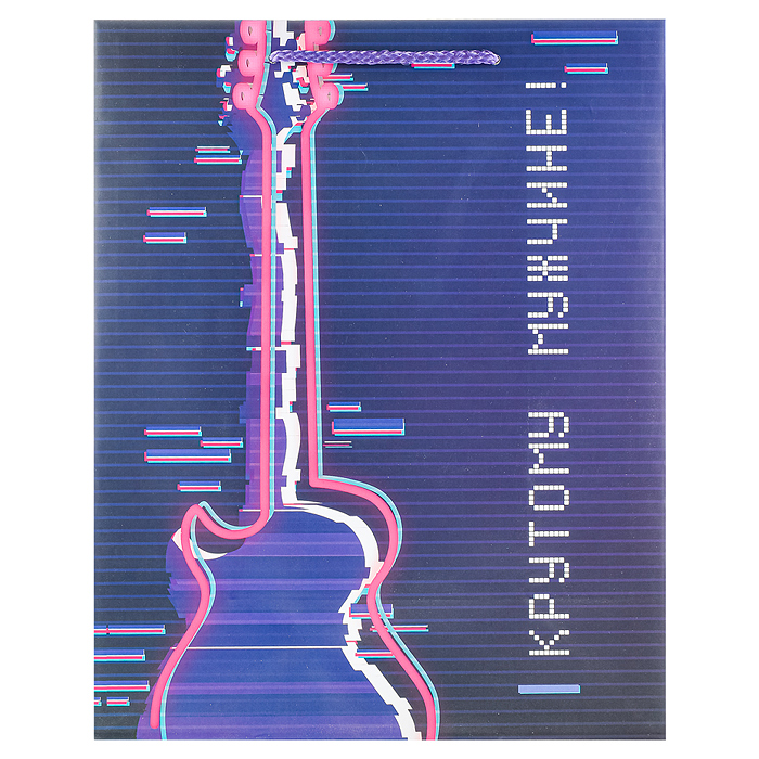 Бумажный пакет для сувенирной продукции с ламинацией, с шириной основания 26 cм, Бумажный пакет для сувенирной продукции с ламинацией, с шириной основания 26 cм,