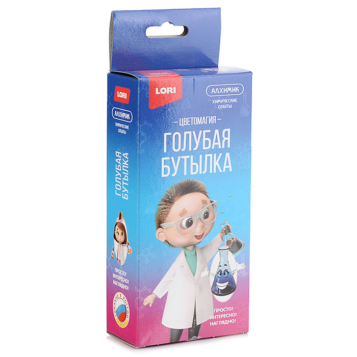 Химические опыты. Голубая бутылка Химические опыты. Голубая бутылка