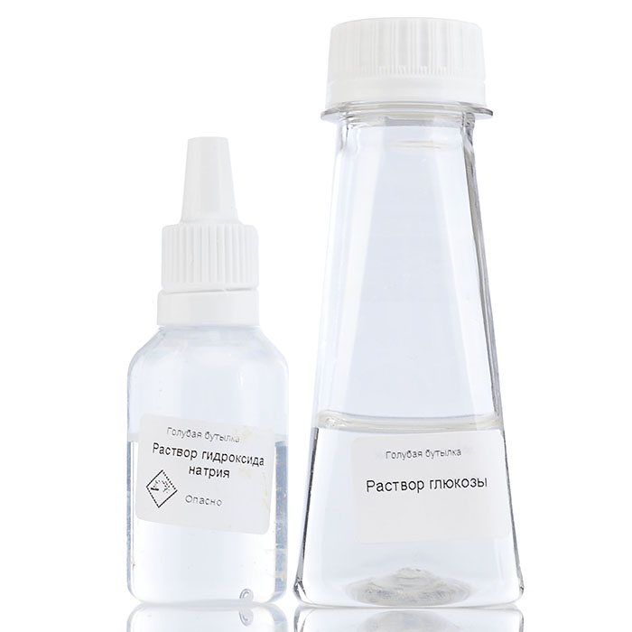 Химические опыты. Голубая бутылка