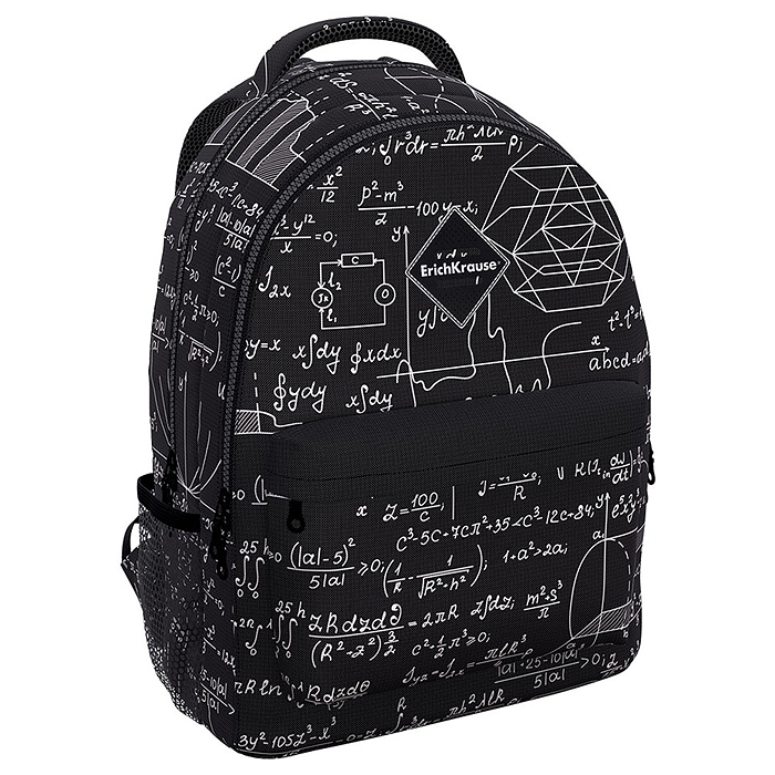 Рюкзак "EasyLine" с двумя отделениями 20L Algebra