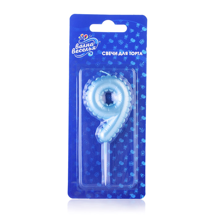 Свеча Цифра, 9 Воздушный шарик, Голубой, Перламутр, 5,8 см, 1 шт. Свеча Цифра, 9 Воздушный шарик, Голубой, Перламутр, 5,8 см, 1 шт.