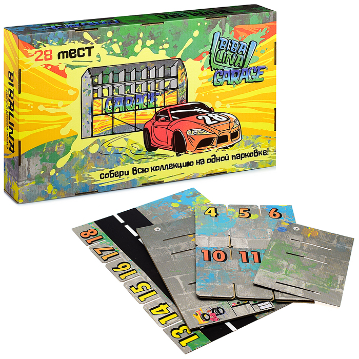 Многоуровневая парковка - гараж Bibalina Garage, большая Многоуровневая парковка - гараж Bibalina Garage, большая