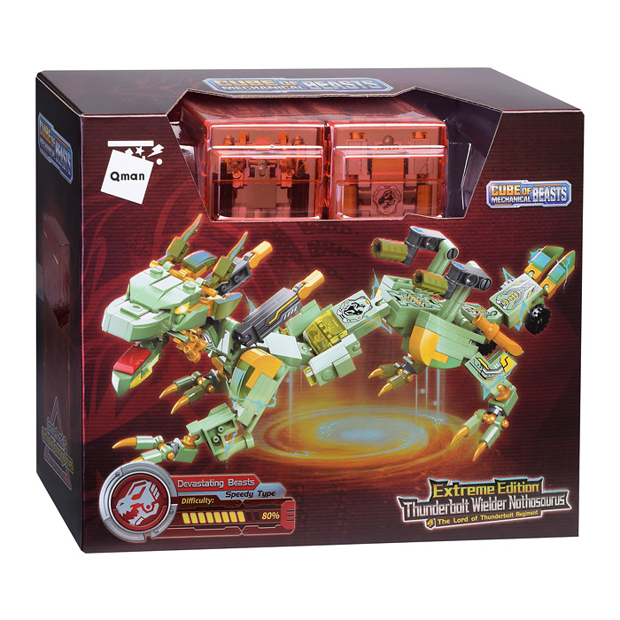 Конструктор 41226 "Дракон" (251 дет.) в коробке Конструктор 41226 "Дракон" (251 дет.) в коробке