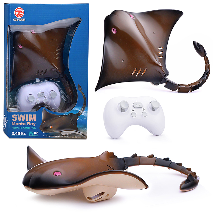 Скат 18005-31 на р/у, 27 MHz в коробке Скат 18005-31 на р/у, 27 MHz в коробке