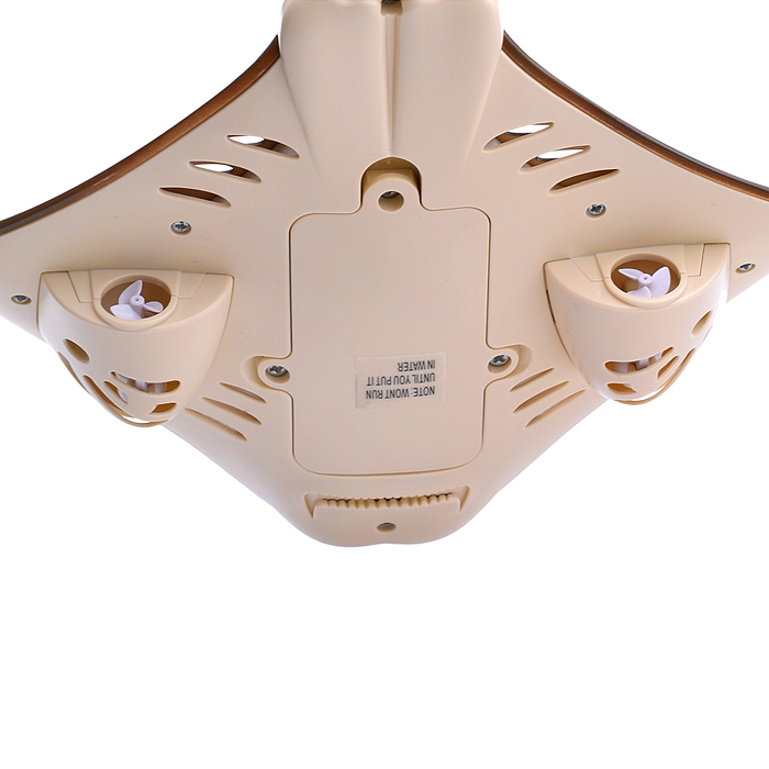 Фото к товару Скат 18005-31 на р/у, 27 MHz в коробке Скат 18005-31 на р/у, 27 MHz в коробке