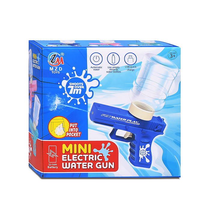 Фото к товару Водное оружие X7 "Mini GUN electric-2" в коробке Водное оружие X7 "Mini GUN electric-2" в коробке