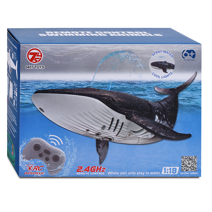 Фото к товару Кит 18002-2 на р/у, 27 MHz в коробке Кит 18002-2 на р/у, 27 MHz в коробке