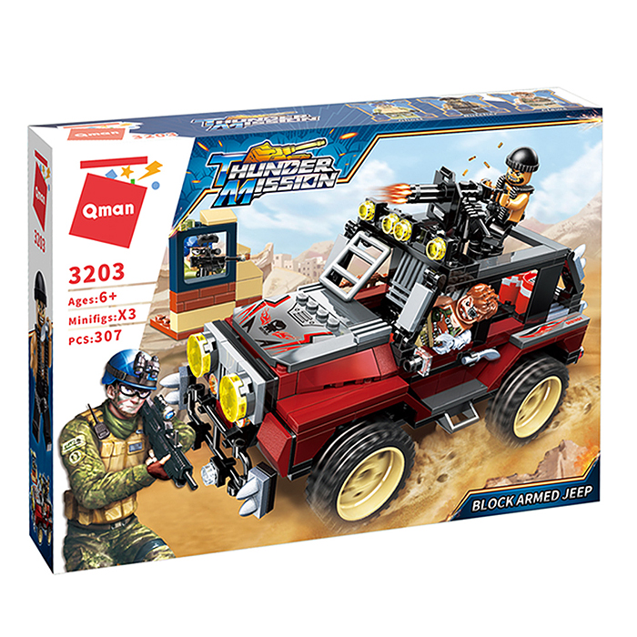 Конструктор 3203 "Битва" (307 дет.)