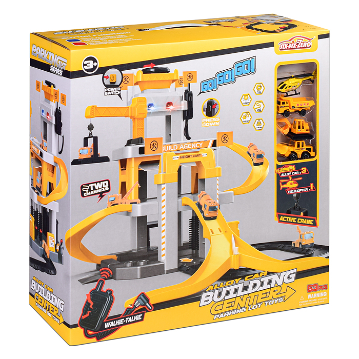 Парковка 660-S23 "Станция обслуживания" желтая, в коробке