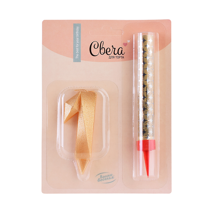 Набор, Фонтан и Свеча Цифра, 1 Грани, Золото, 10 см, 1 шт.