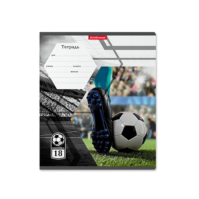 Фото к товару Тетрадь 18 л. линейка Dribbling (в плёнке по 10 шт.) Тетрадь 18 л. линейка Dribbling (в плёнке по 10 шт.)