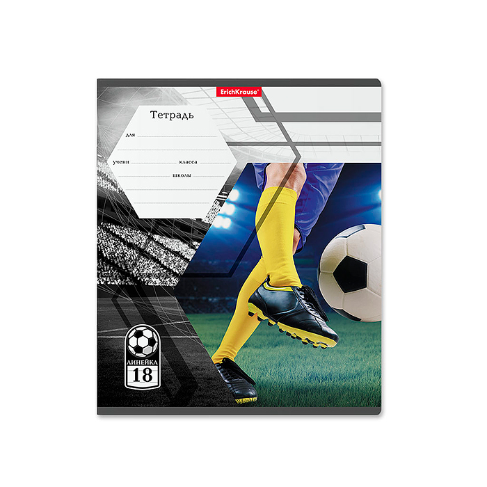 Фото к товару Тетрадь 18 л. линейка Dribbling (в плёнке по 10 шт.) Тетрадь 18 л. линейка Dribbling (в плёнке по 10 шт.)