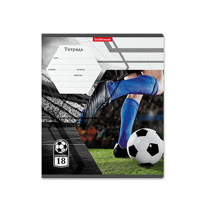 Фото к товару Тетрадь 18 л. линейка Dribbling (в плёнке по 10 шт.) Тетрадь 18 л. линейка Dribbling (в плёнке по 10 шт.)