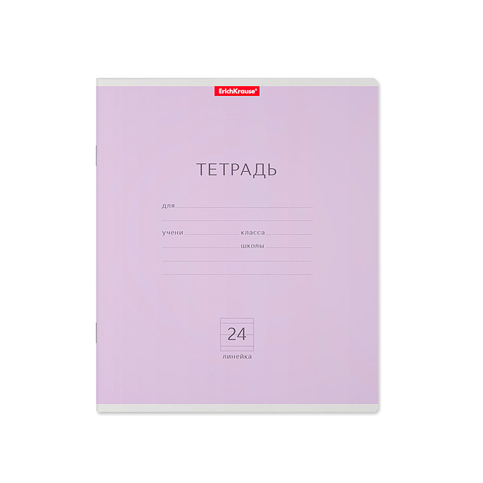 Фото к товару Тетрадь 24 л. линейка, Классика ассорти (в плёнке по 10 шт.) Тетрадь 24 л. линейка, Классика ассорти (в плёнке по 10 шт.)