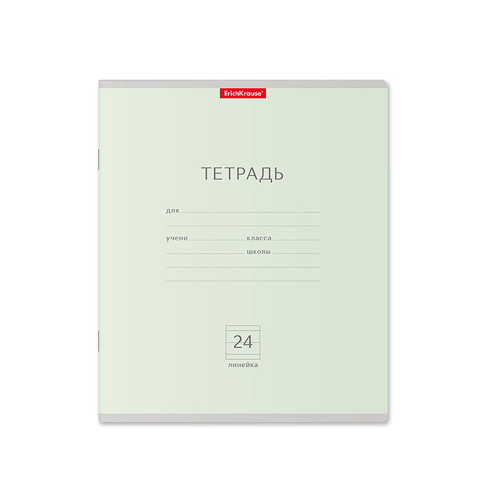 Фото к товару Тетрадь 24 л. линейка, Классика ассорти (в плёнке по 10 шт.) Тетрадь 24 л. линейка, Классика ассорти (в плёнке по 10 шт.)