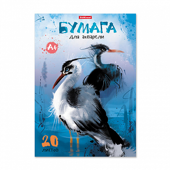 Бумага для акварели 20л. с Птицы жарких стран, А4