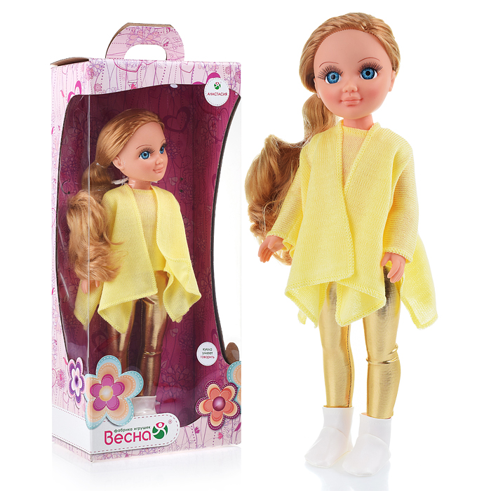 Кукла Анастасия осень 2, со звуком Кукла Анастасия осень 2, со звуком