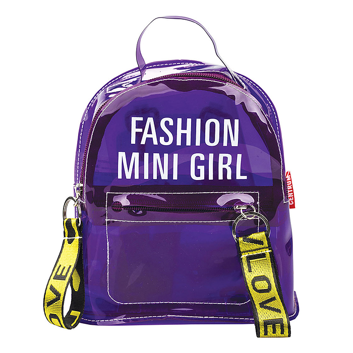 Рюкзак детский "Fashion Mini Girl" 1 отделение на молнии