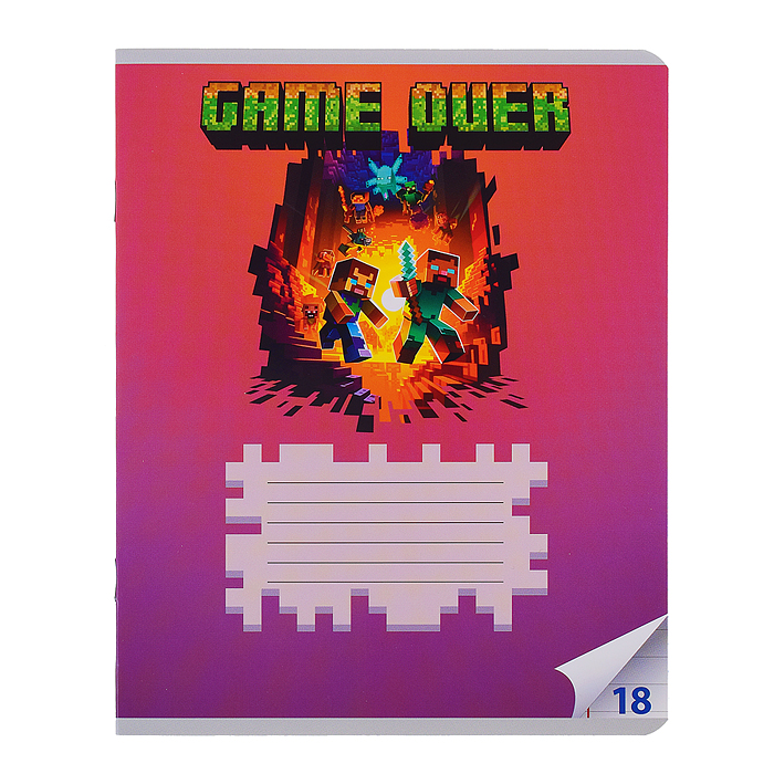 Фото к товару Тетрадь 18 л. линейка "My Game" формат А5, на скрепке, с полями Тетрадь 18 л. линейка "My Game" формат А5, на скрепке, с полями