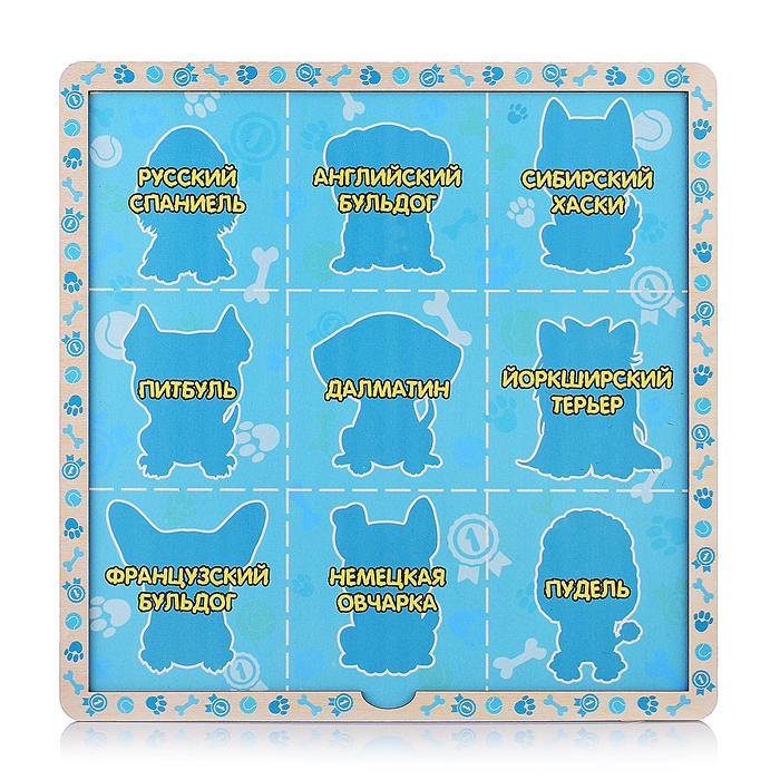 Фото к товару Двухслойный пазл - сортер DOG SHOW"Забавные пёсики" Двухслойный пазл - сортер DOG SHOW"Забавные пёсики"