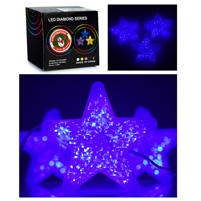 Электрогирлянда 3 Звезды, 0,9 м, синий Электрогирлянда 3 Звезды, 0,9 м, синий