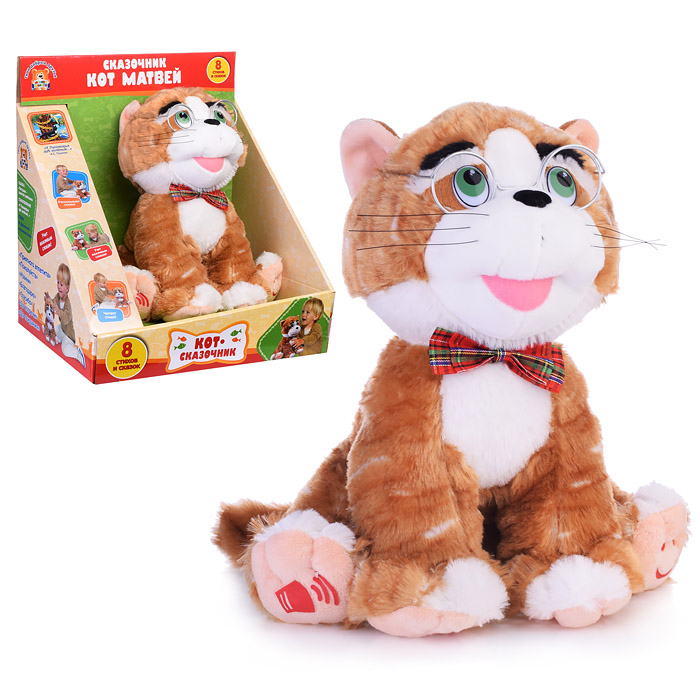 Ученый Кот Матвей, Дружинина, 25см, озвуч, в коробке Ученый Кот Матвей, Дружинина, 25см, озвуч, в коробке