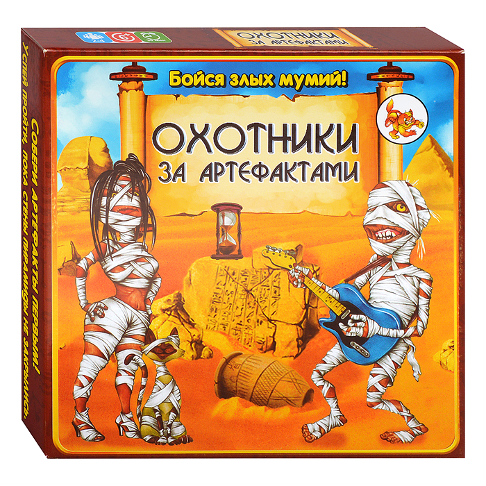 Фото к товару Игра "Охотники за артефактами" настольная стратегическая игра Игра "Охотники за артефактами" настольная стратегическая игра