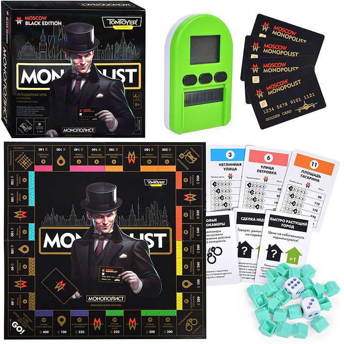 Игра настольная "Монополист" Black Edition (Tom Toyer) Игра настольная "Монополист" Black Edition (Tom Toyer)