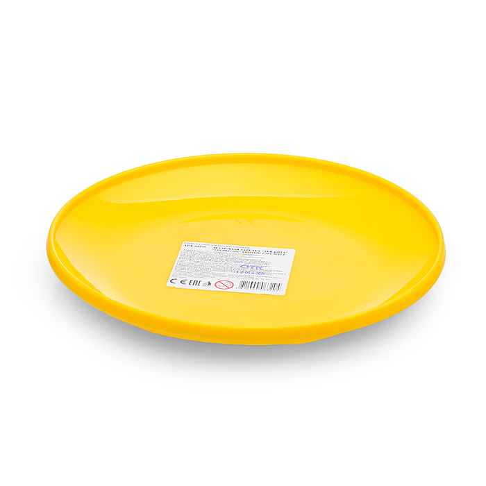 Фото к товару Летающая тарелка "Три кота" Летающая тарелка "Три кота"