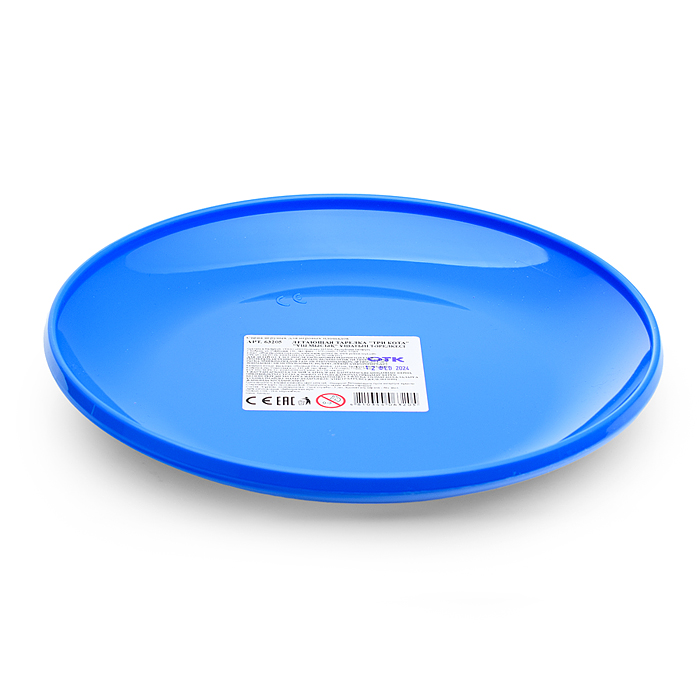 Фото к товару Летающая тарелка "Три кота" Летающая тарелка "Три кота"