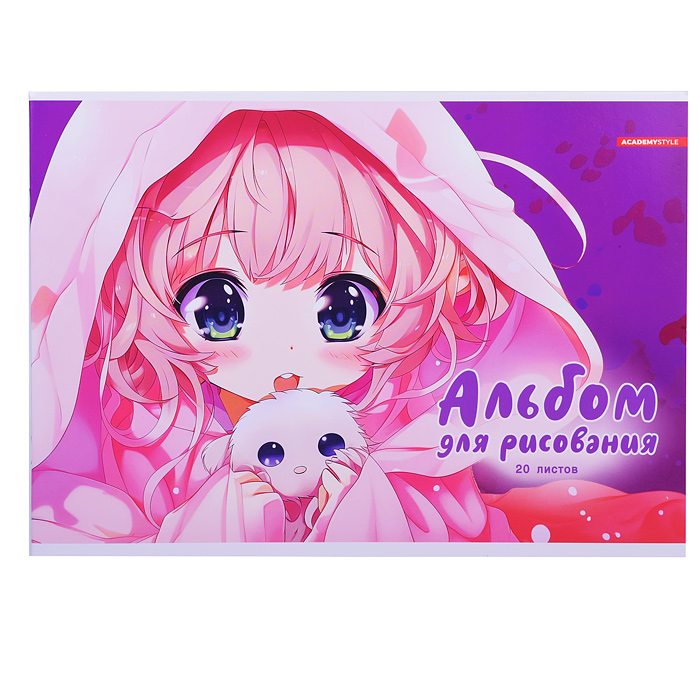 Альбом для рисования 20л., "Девочка с котиком" Альбом для рисования 20л., "Девочка с котиком"