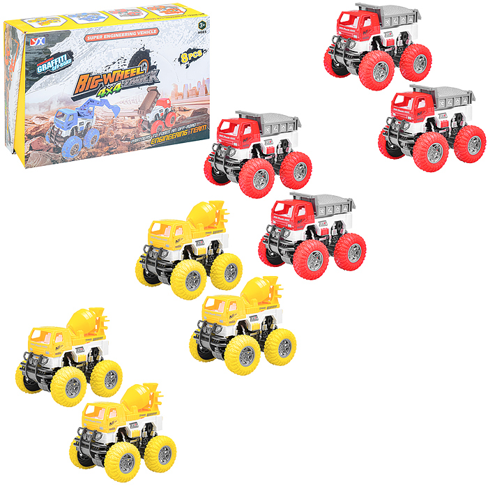 Машина 988S в коробке Машина 988S в коробке