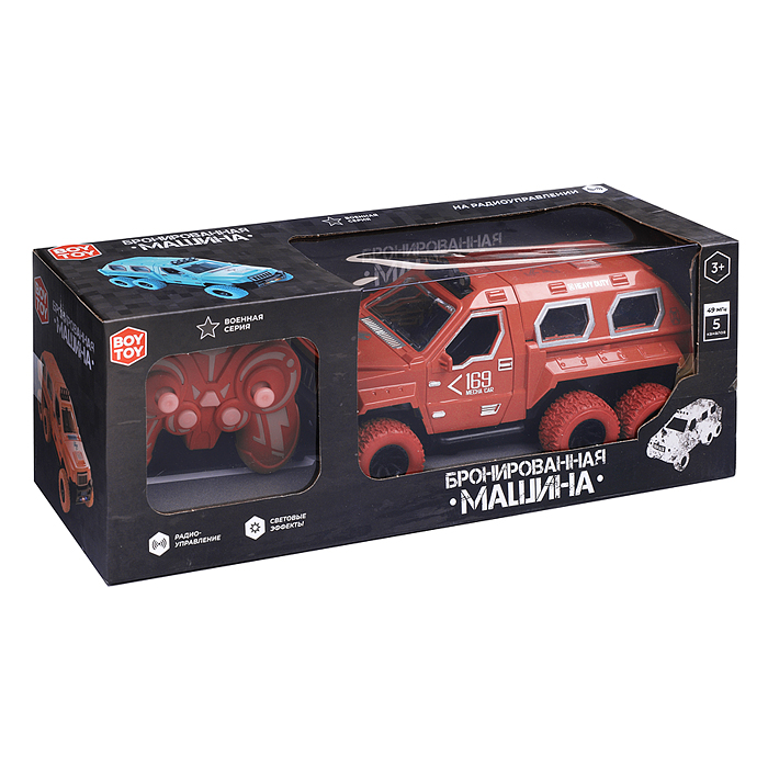 Фото к товару Бронированная машина "Спецоперация" радиоуправляемая, со световыми эффектами, USB Бронированная машина "Спецоперация" радиоуправляемая, со световыми эффектами, USB