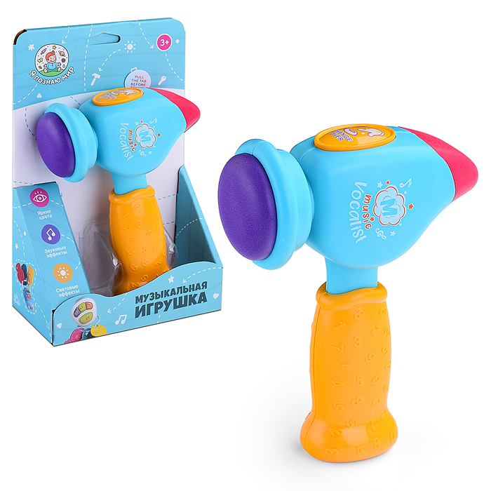 Погремушка - стучалка Y0068-3 "Молоточек" в коробке
