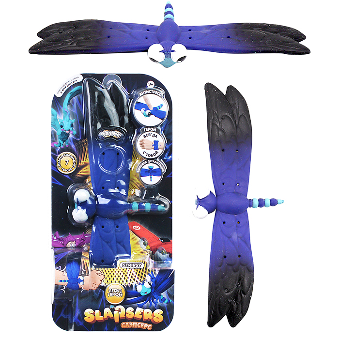 Резиновый СЛЭП герой - Стрипси (Stripsy) 22,5 см Резиновый СЛЭП герой - Стрипси (Stripsy) 22,5 см