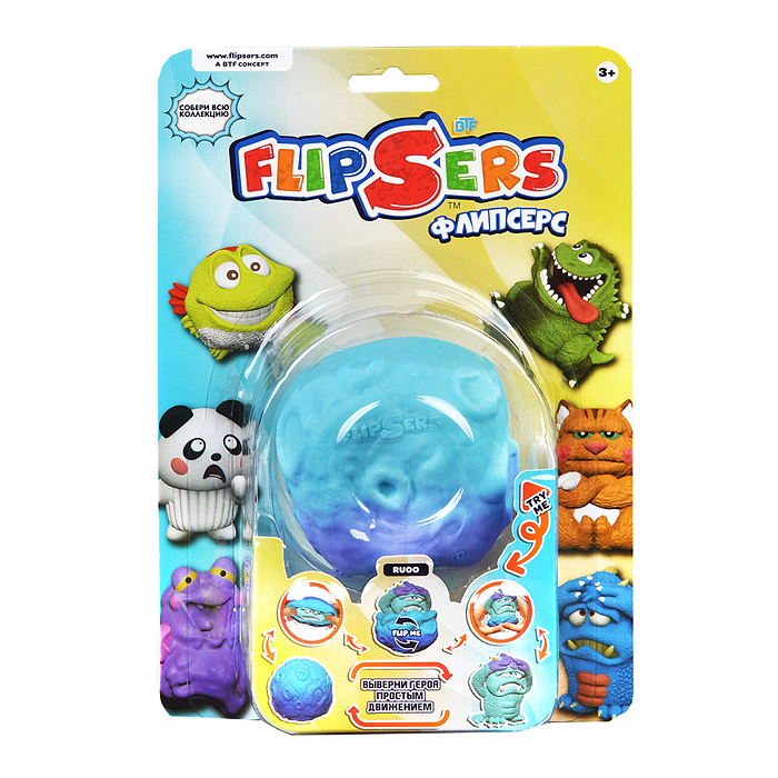 Тянучка-вывернушка - инопланетянин Руо,8 см Тянучка-вывернушка - инопланетянин Руо,8 см